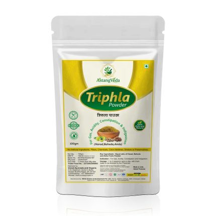 Triphla Powder