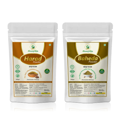 Harad Baheda Benefits