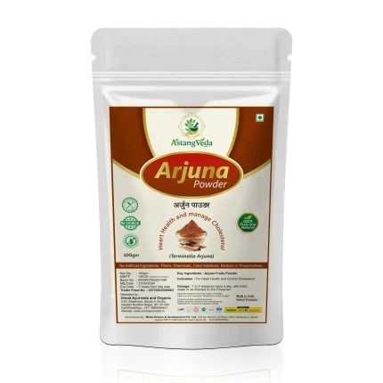 Arjuna Powder