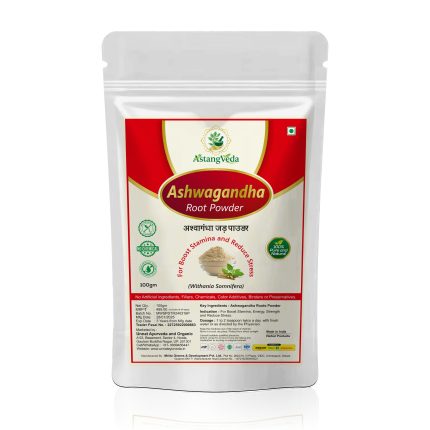 ashwagandha powder