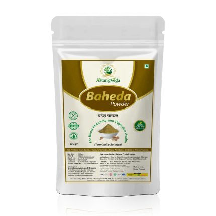Baheda Powder