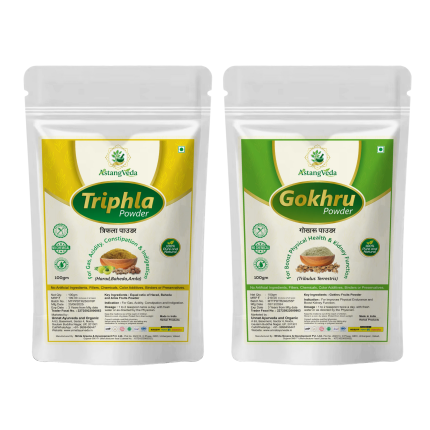 Triphla and Gokhru Powder