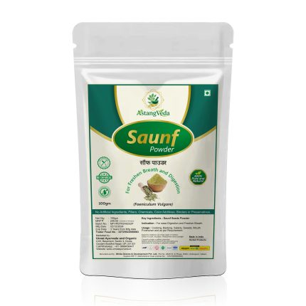 Saunf Powder