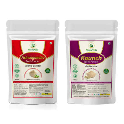 Ashwagandha and kaunch powder